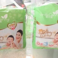 拉拉裤