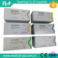 手术缝合针