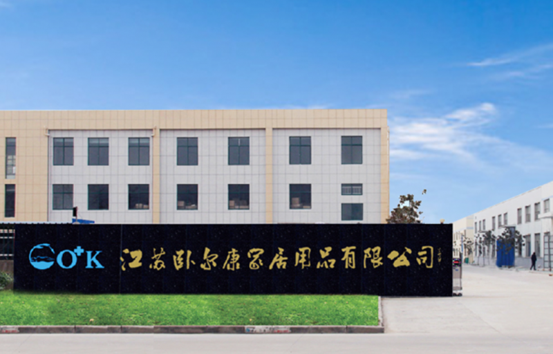 微信截图_20230901192414